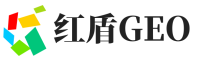 新安县红盾GEO